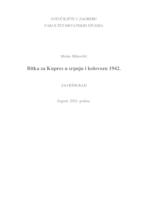 prikaz prve stranice dokumenta Bitka za Kupres u srpnju i kolovozu 1942.