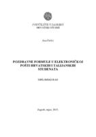 prikaz prve stranice dokumenta Pozdravne formule u elektroničkoj pošti hrvatskih i talijanskih studenata