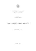 prikaz prve stranice dokumenta Marulićeva "Hieronymophilia"
