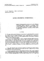 prikaz prve stranice dokumenta GOVOR GREGUROVCA
