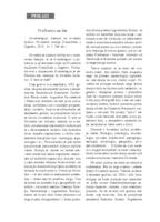 prikaz prve stranice dokumenta Profesoru na dar (Kroatologija, br. 1, 2010.)