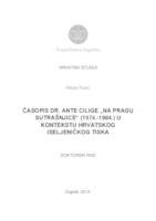 prikaz prve stranice dokumenta ČASOPIS DR. ANTE CILIGE „NA PRAGU SUTRAŠNJICE“ (1974.-1984.) U KONTEKSTU HRVATSKOG ISELJENIČKOG TISKA