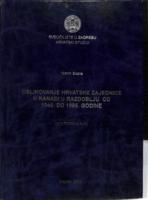 prikaz prve stranice dokumenta Oblikovanje hrvatske zajednice u Kanadi u razdoblju od 1945. do 1995. godine